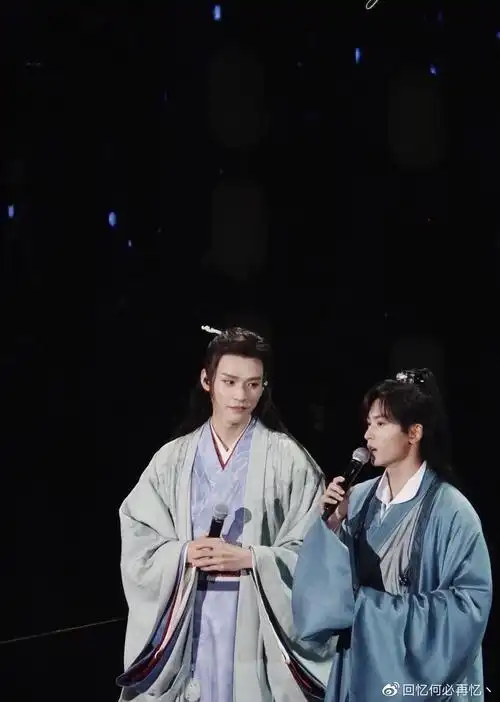 山河令演唱会龚俊张哲瀚合体剧情造型舞台深情相拥cp感满满