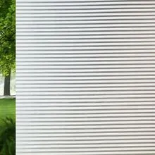 pvc自粘式玻璃贴膜磨砂窗花贴纸半透明条纹办公室隔断腰线窗户贴