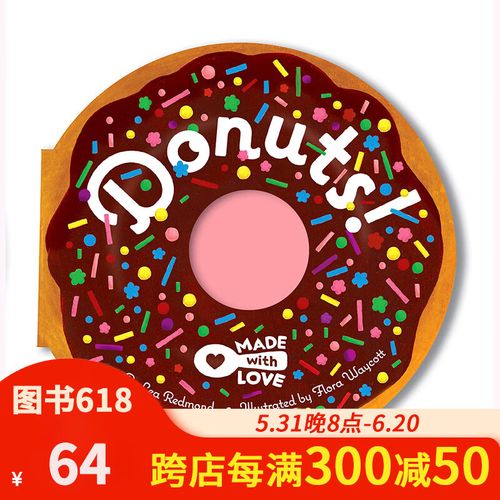 爱心制作:甜甜圈英文原版图书籍进口正版 儿童洞