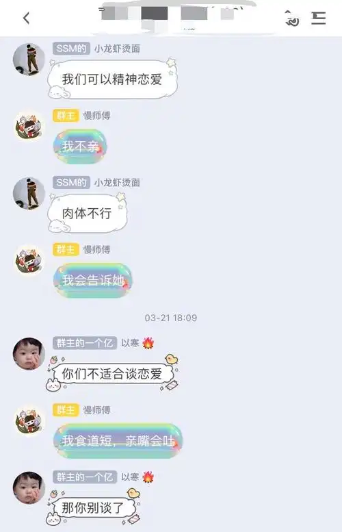 还原真相cv声声慢的行为有多令人发指欢迎转载