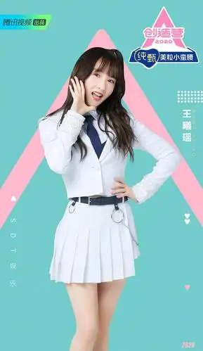 《创造营2020》学员制服曝光,白色系制服清爽帅气,元气满满!