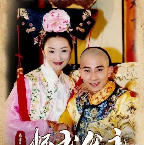 16年后才懂伊能静咋看上黄维德,年少还债养家的两人太像了