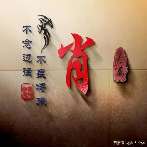 姓氏头像,不忘初心金色版微信头像,太美了,喜欢带走吧!