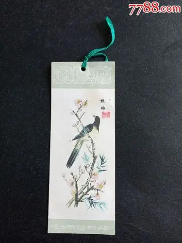 精美花鸟书签一一鹊梅