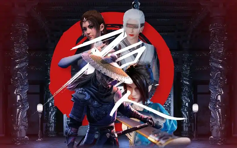 动漫二创ppt动画模板