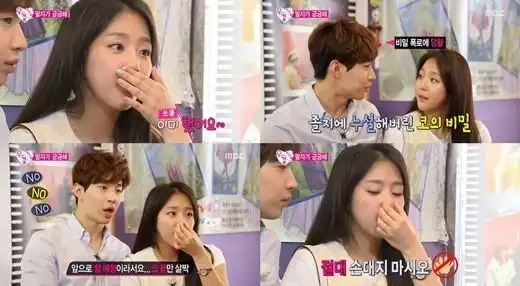 艺媛对henry告白整容事实鼻子曾经稍微动过