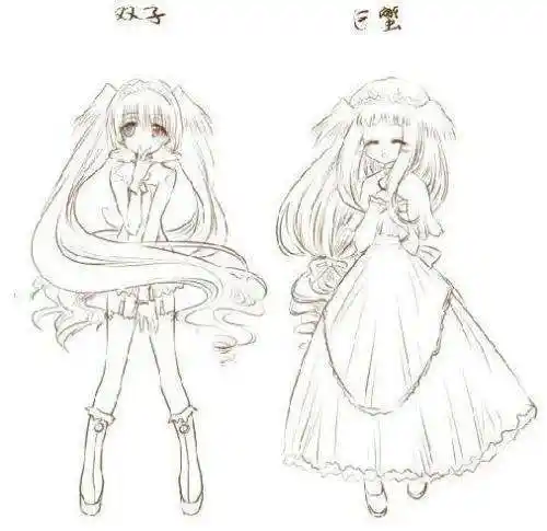 画12星xīng座古风仙女公主