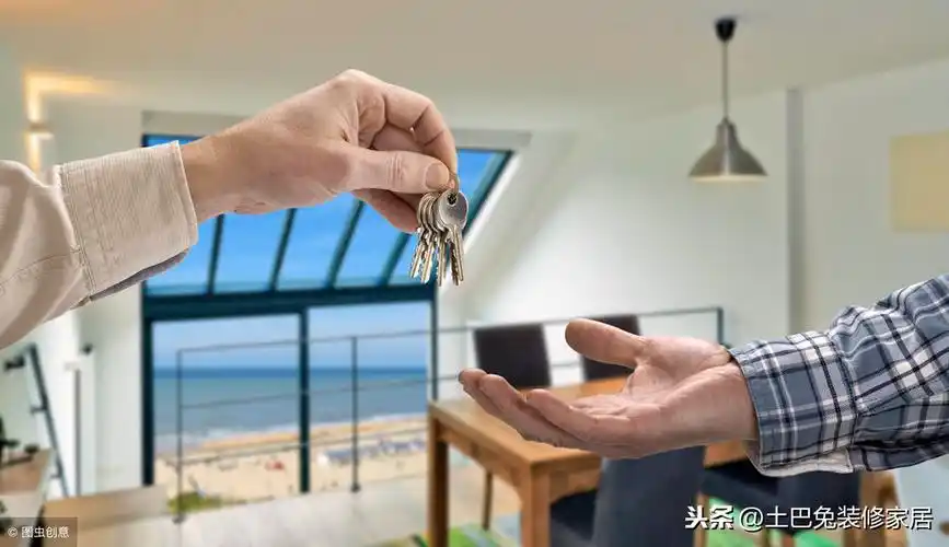 梯形住宅楼房屋的风水这5种户型的房子聪明人都不买