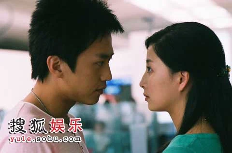 《爱了散了》北京热播 邓超全新演绎第三者形象