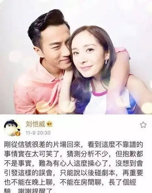 陈思诚出轨两女出轨理由千千万而爱与不爱本无需多言