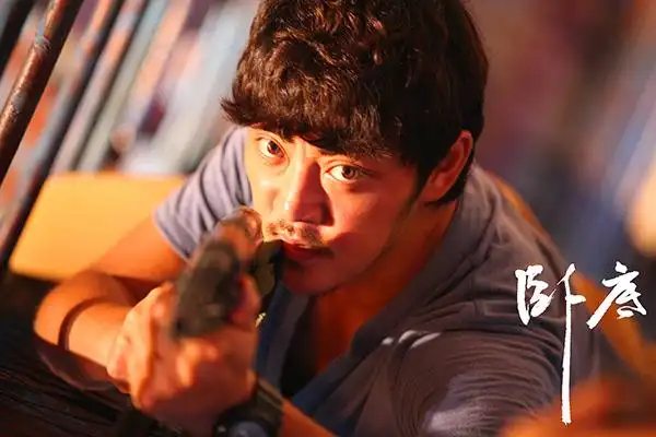 2,《卧底》剧照 赵达饰达子.jpg