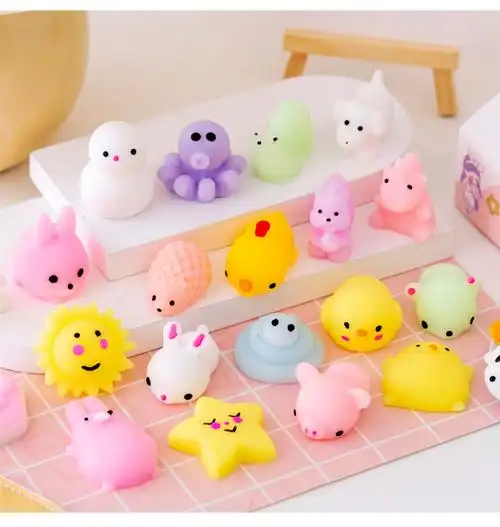 可爱萌捏捏乐减压玩具创意萌物解压 团子微商礼品学生小礼物 20个套餐