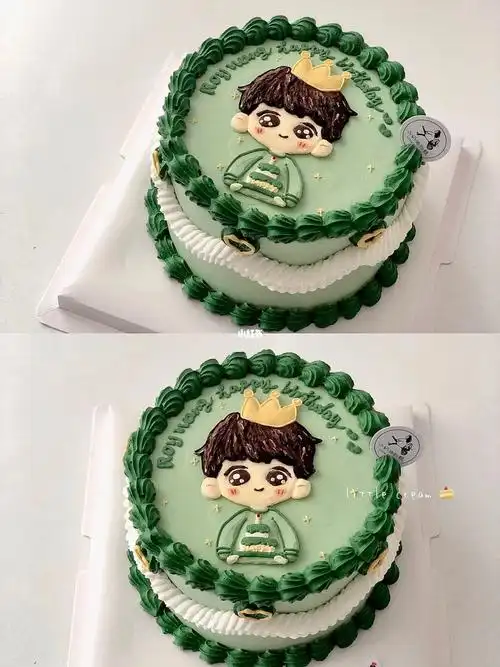 龙岩 | 王源应援蛋糕