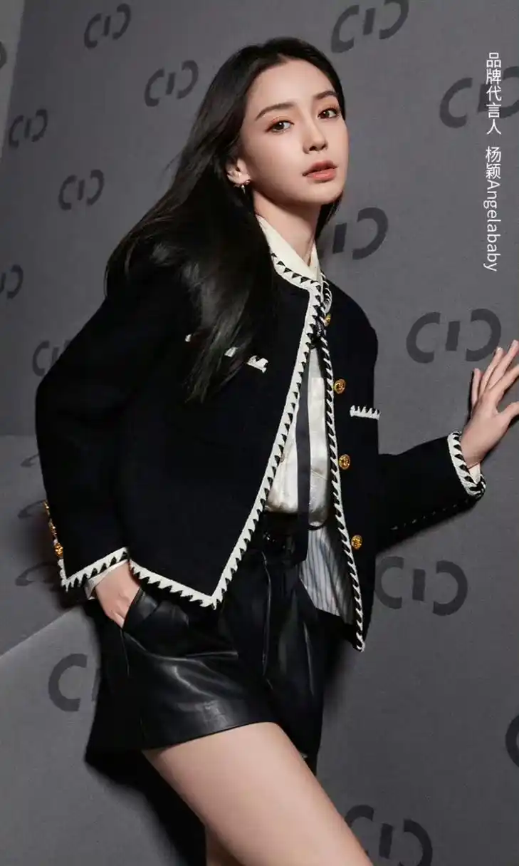 杨颖代言写真系列真美#优质作者榜