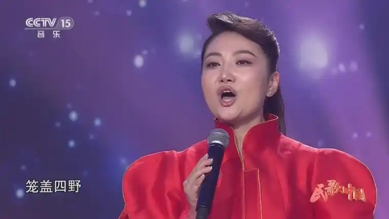 [民歌中国]歌曲《敕勒歌》 演唱:吴彦凝