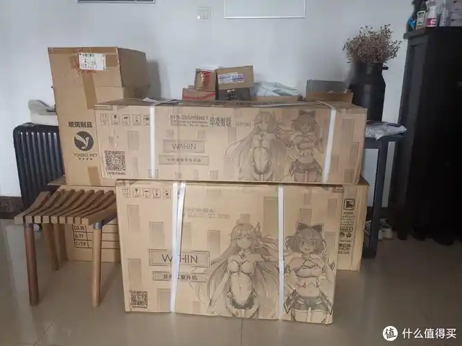 史低价购入华凌网红空调n8he1