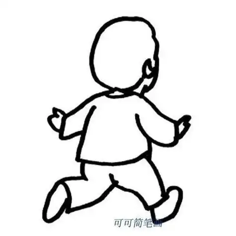 背影卡通人物简笔画