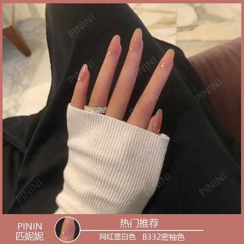 网红同款蜜柚色美甲小红书流行甲油胶2021年新款蜜桃裸色指甲油胶