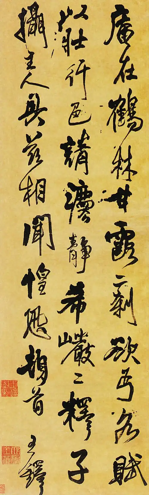 308 王铎 行书   绫本 立轴    167×50.