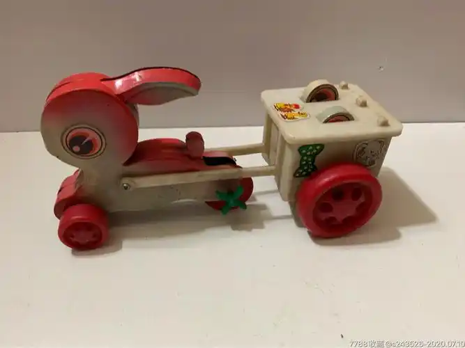 老玩具-其他传统玩具-7788棋牌玩具