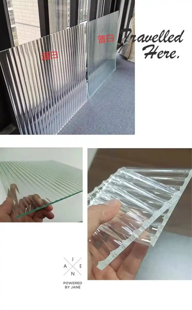 长虹玻璃又叫瓦楞玻璃,一面是光滑的,另一面是波浪纹的,作为当下的