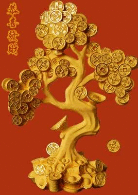 284_400竖版 竖屏gif 动态图 动图