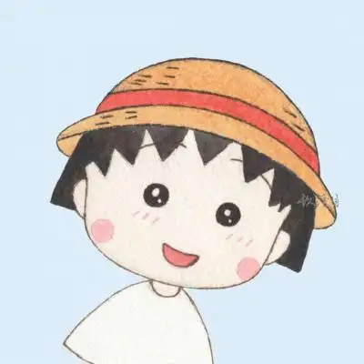 樱桃小丸子图片头像帽子控樱桃小丸子戴帽子图片大全