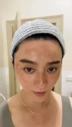 范冰冰没开滤镜满脸焦黑坑疤原因超敬业卸妆揭42岁真实样貌