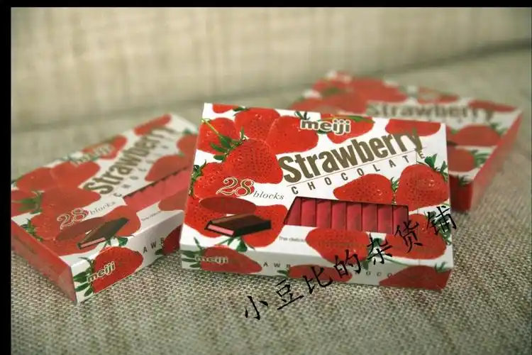 日本进口零食 明治草莓朱古力28片(盒装) 江浙沪皖满98元包邮