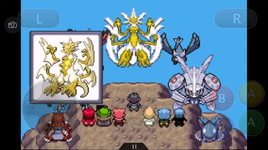 口袋妖怪究极绿宝石4一周目图文攻略口袋妖怪究极绿宝石小智版