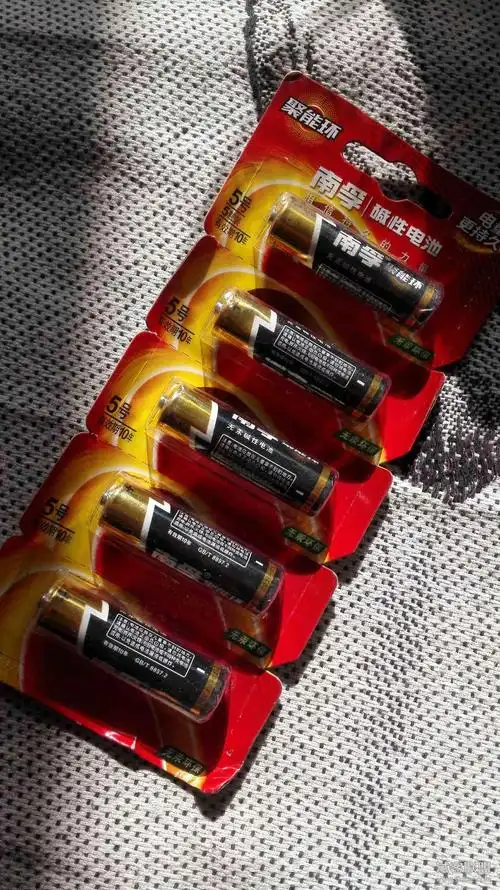 墙纸 5号南孚电池5粒-府中韩富云