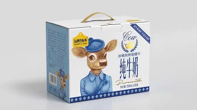 包装包装设计牛奶牛奶设计
