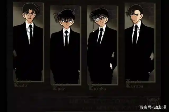 名侦探柯南核心党"四大天王",谁更适合登临首位