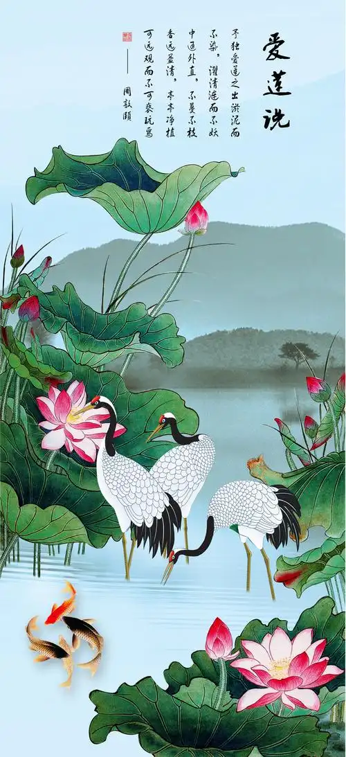 荷花仙鹤玄关过道背景墙装饰画