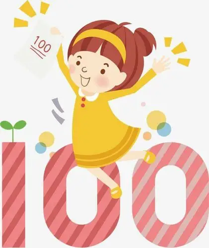 "下面是在期中考试中了不起的单科状元(含单科100分)获得者