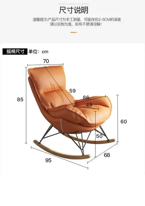 摇椅客厅阳台单人懒人沙发休闲躺椅卧室小户型午休椅子 深绿色(防脏