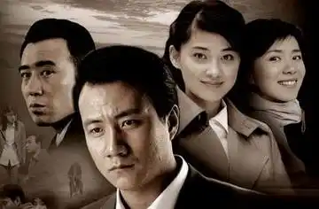 从电视剧《岁月》看单位新人打杂