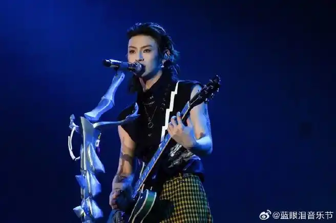 蓝眼泪音乐节##小鬼把更多时间花在音乐上##小鬼王琳凯福州蓝牙泪