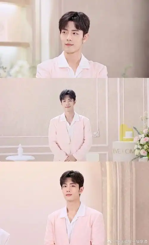 肖战在展示一种很新的卸妆手法##这下知道肖战怎么卸妆了