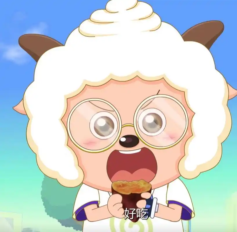 懒羊羊头像|6期 戴眼镜的懒羊羊怎么样