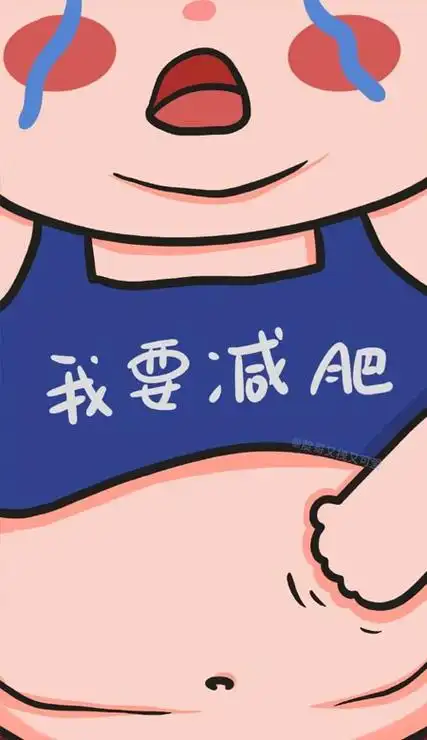 分享一组适合夏季减肥壁纸 提醒自己减肥的可爱壁纸2023