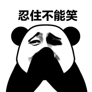 富婆身家两千万