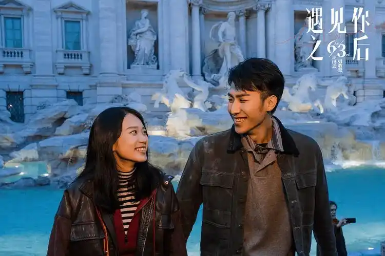 遇见你之后惊喜之余有惊喜感动之外有感动