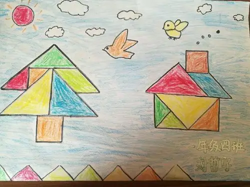 【浐灞教育】和平小学一年级数学"神奇七巧板"创意秀