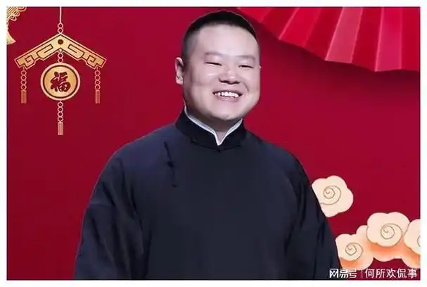 岳云鹏频频失误如何依然有底气登上春晚