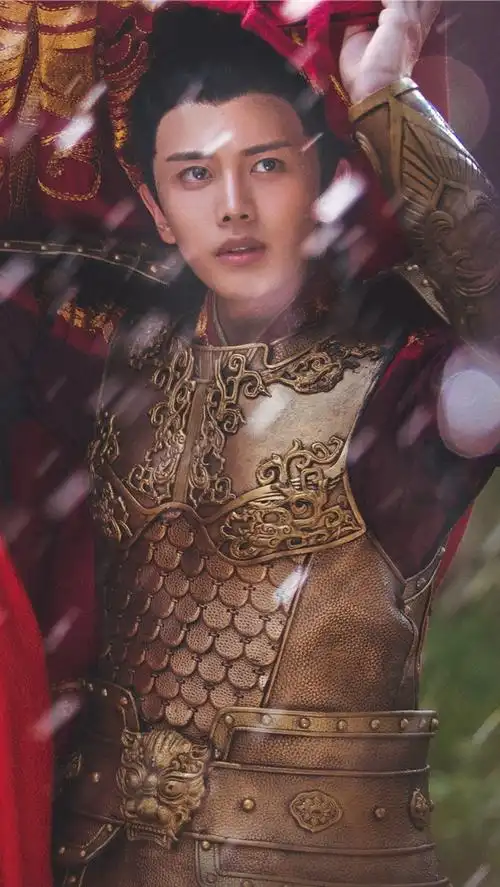 大唐荣耀 李俶 任嘉伦