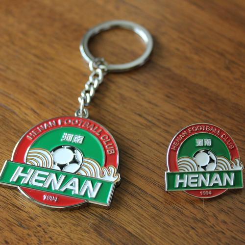 中超河南建业河南队球迷周边礼物队徽金属钥匙扣胸针徽章挂饰