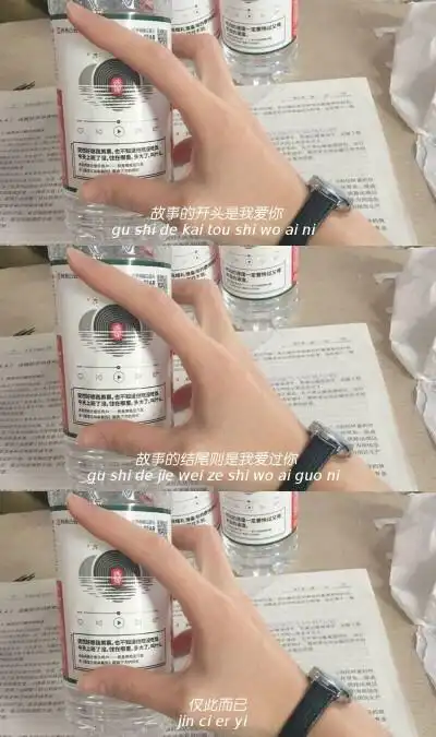 朴炯植三格壁纸