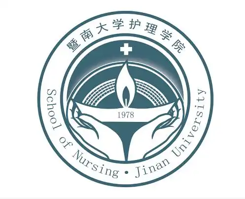 暨南大学护理学院院徽,院旗及院训征集大赛投票-设计揭晓-设计大赛网