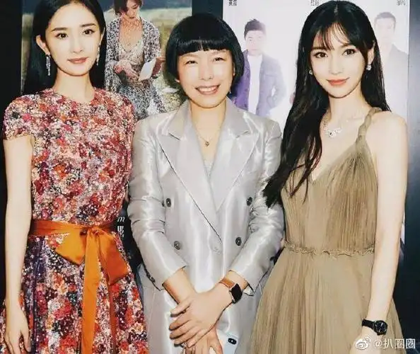 杨幂angelababy同框照